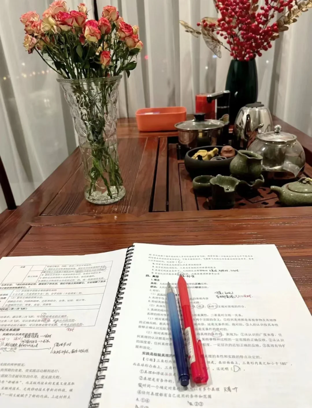 平顶山湛河事业编，好考，但不建议考