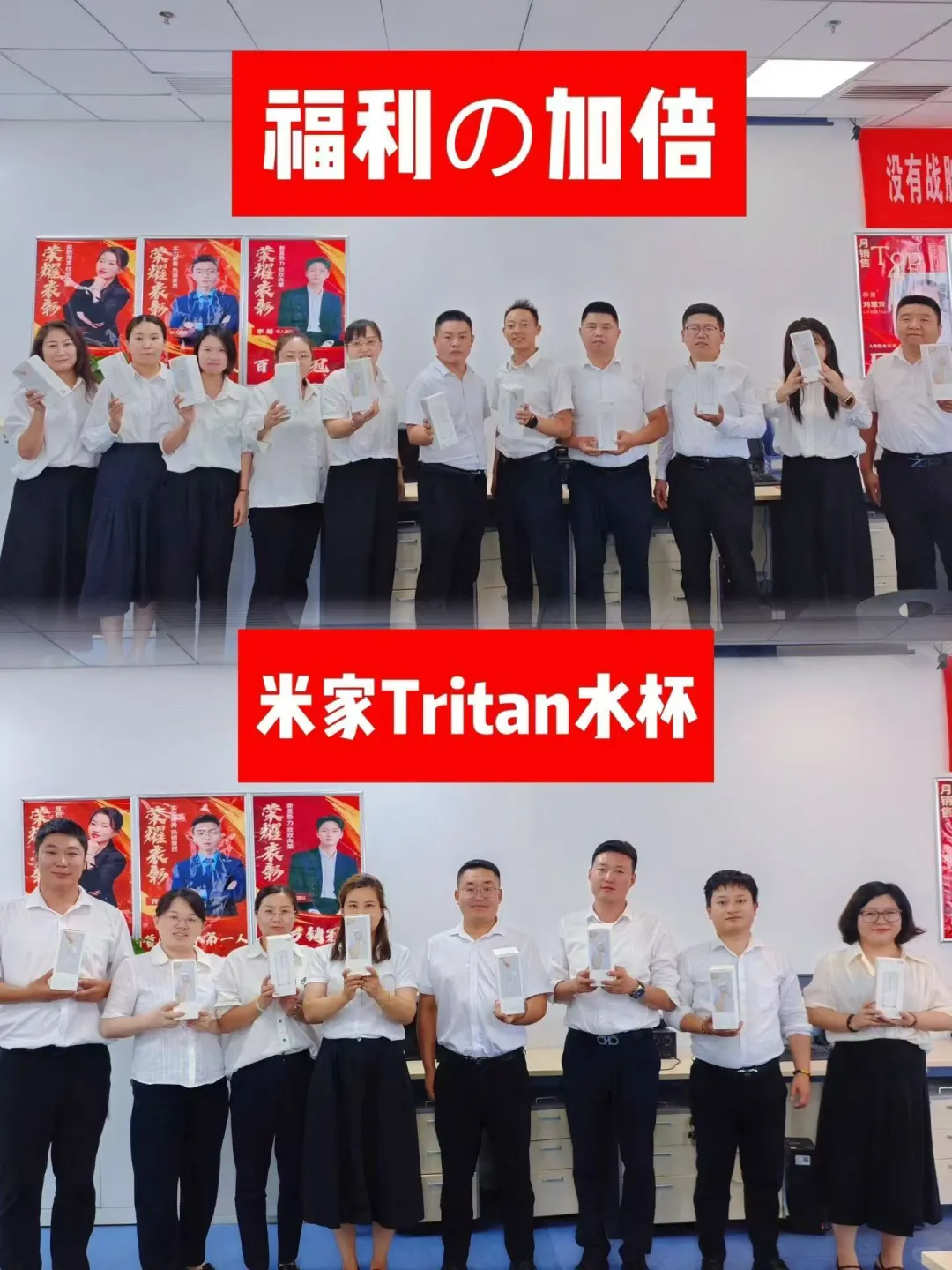 钱多事少离家近！