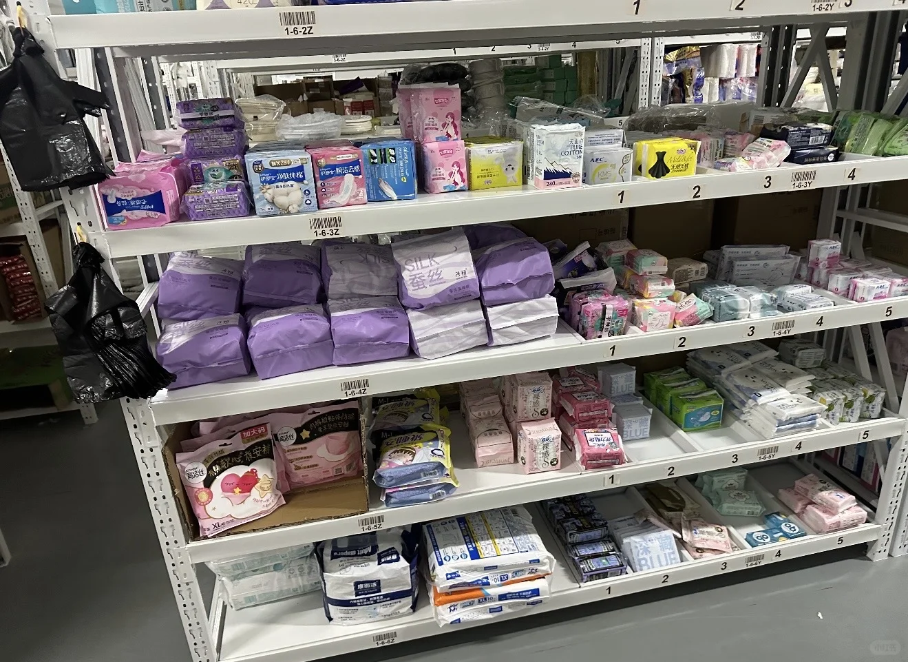 威海高区招募小伙伴了