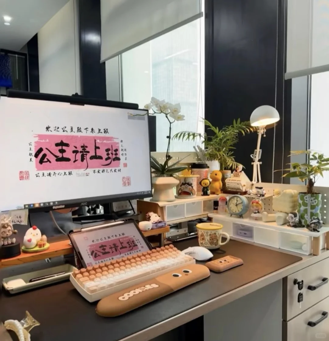 重生之我在徐州当HR.