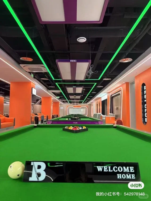 崇州台球室招聘