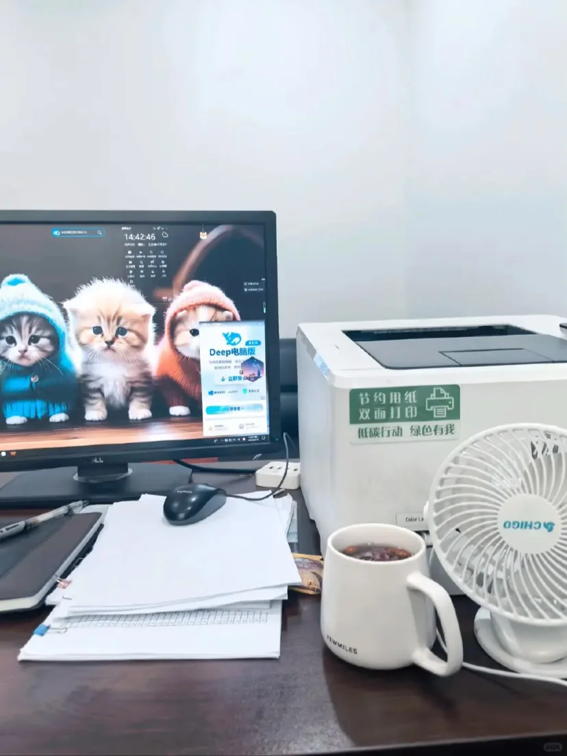 没有周末的打工人再次开启了加班😭