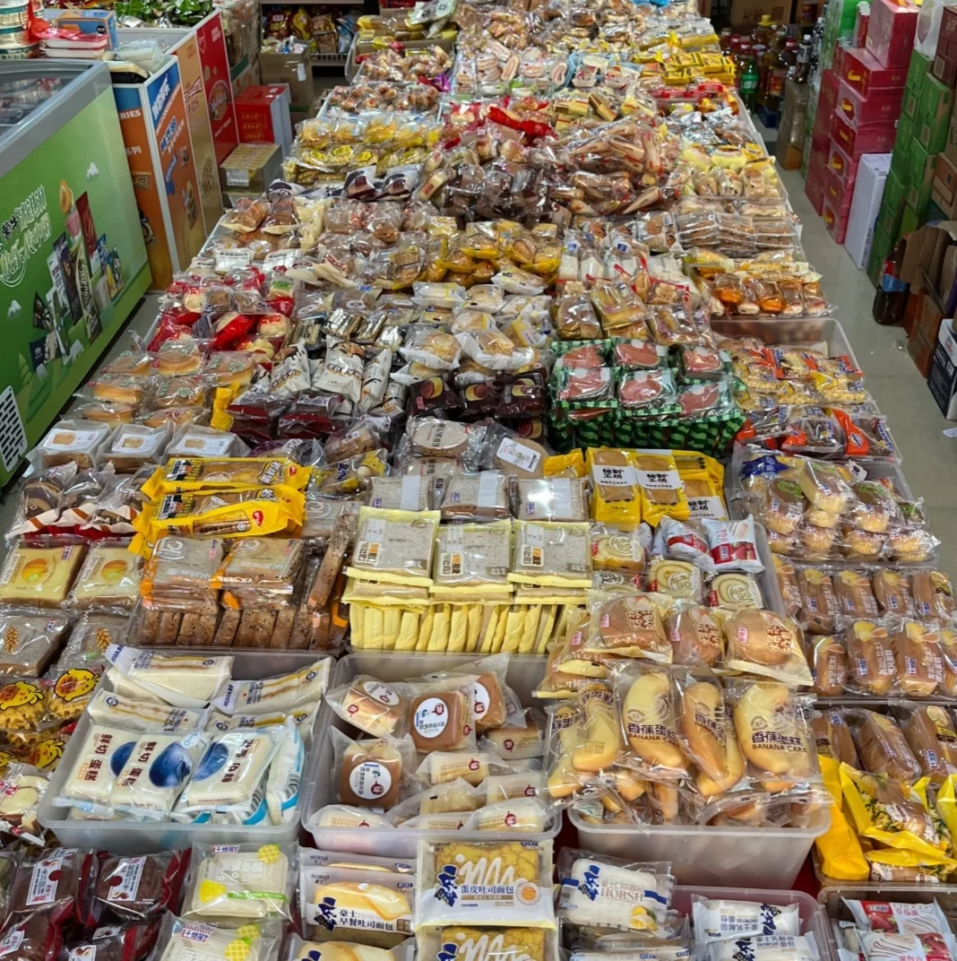 呼和浩特周末兼职零食理货