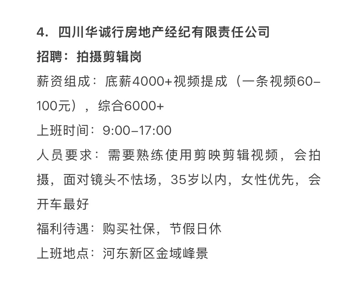 今天内容比较多，10 张图