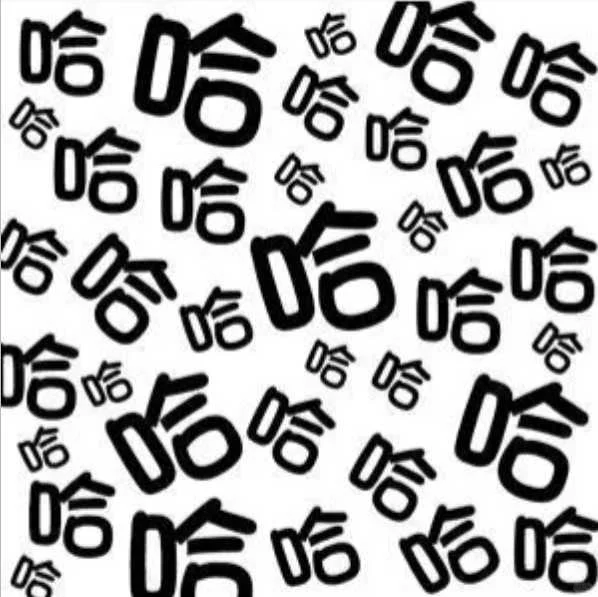 原来错过秋招也有春天