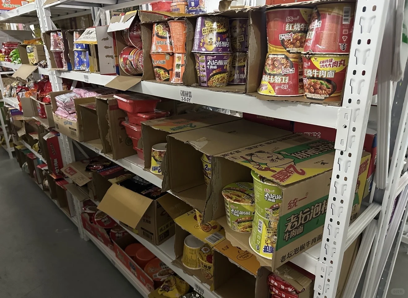 威海高区招募小伙伴了