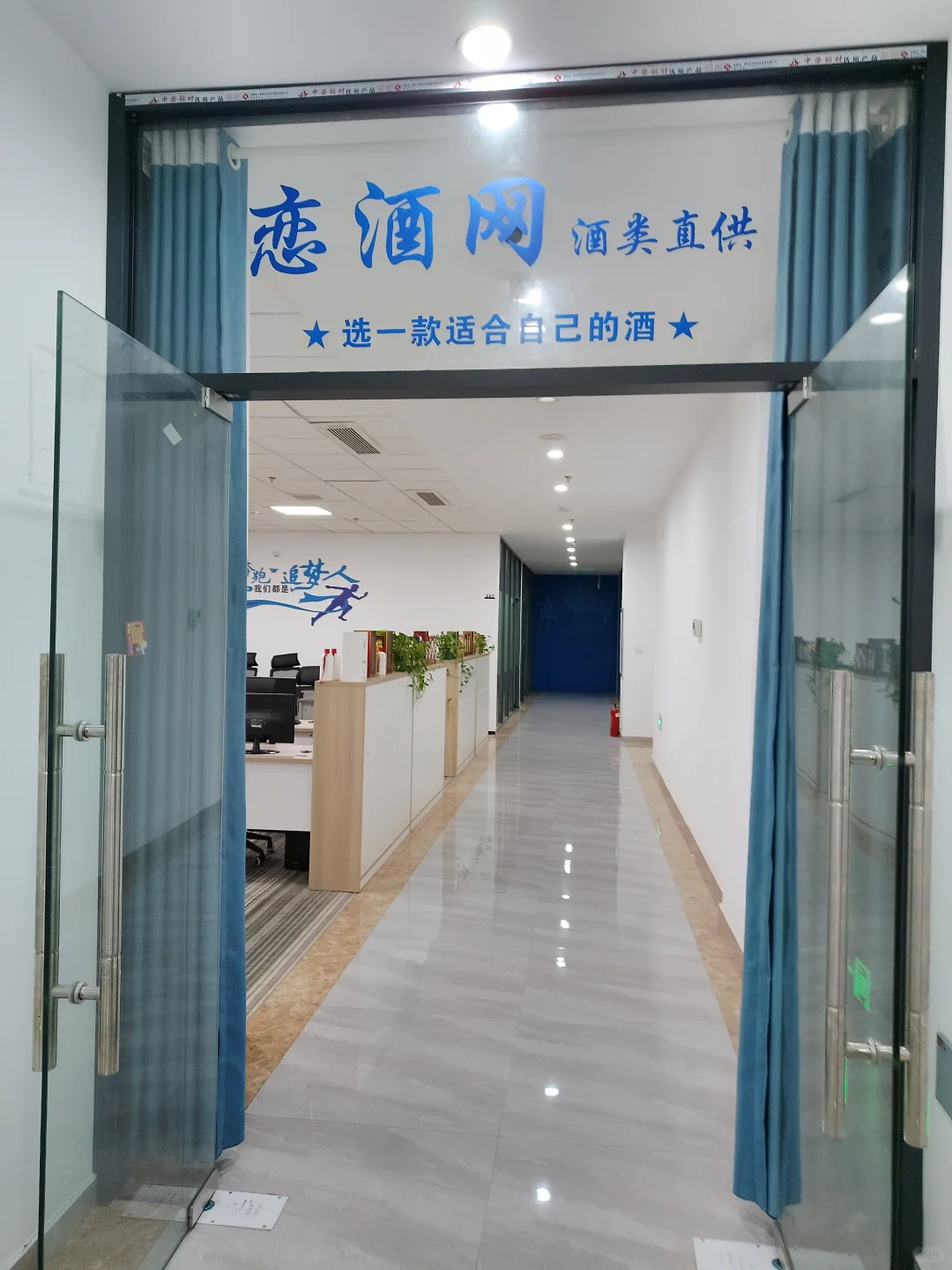 避雷！宜春找工作别来！