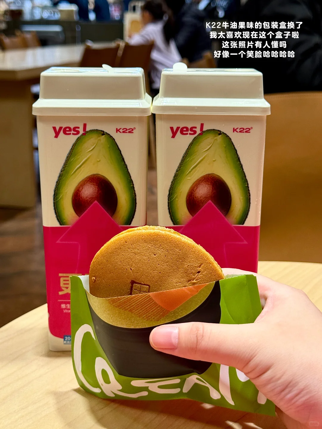 月薪6K ｜朋友月入10W，我为什么要焦虑