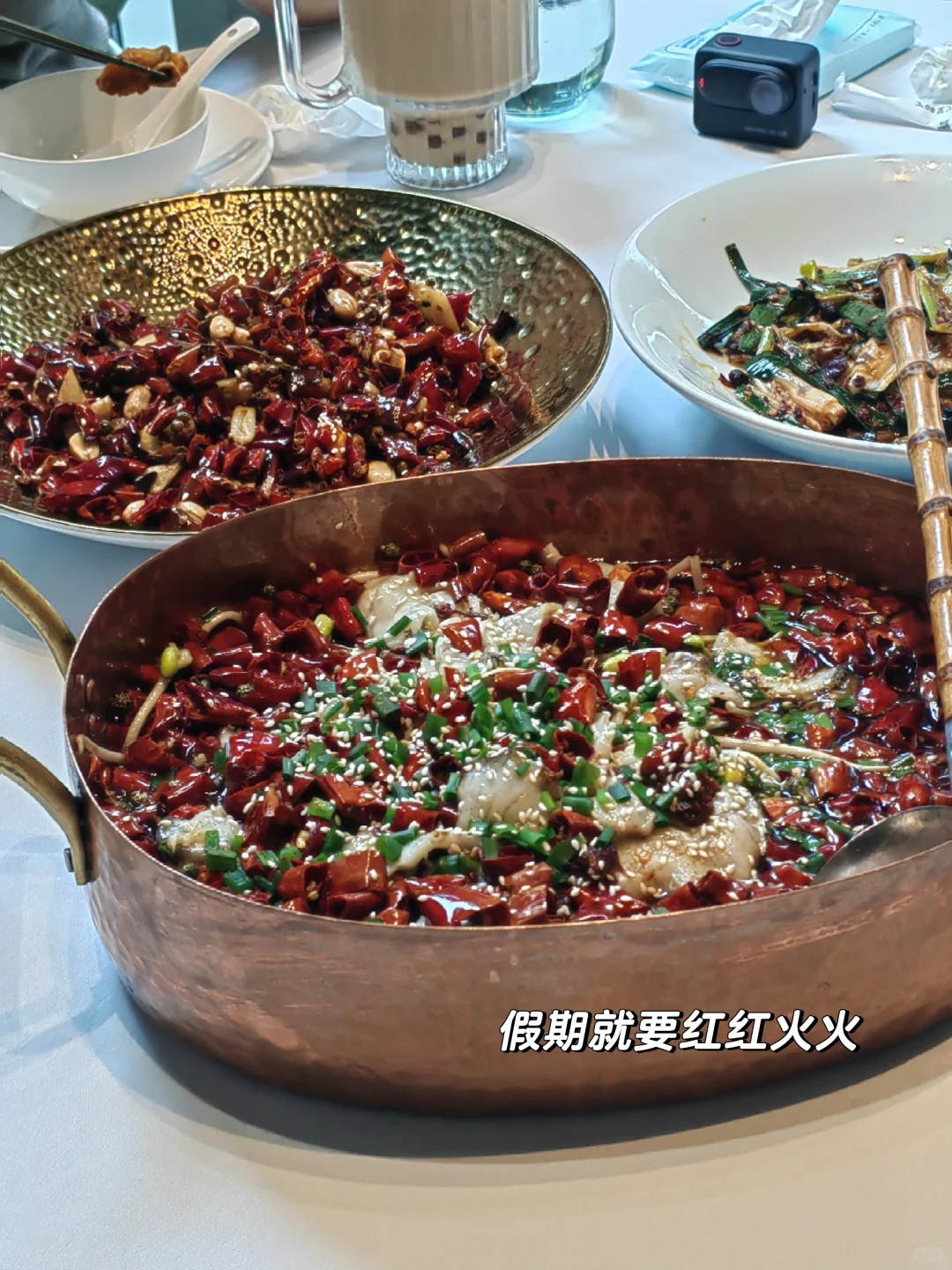 浙江国企10月社招信息汇总