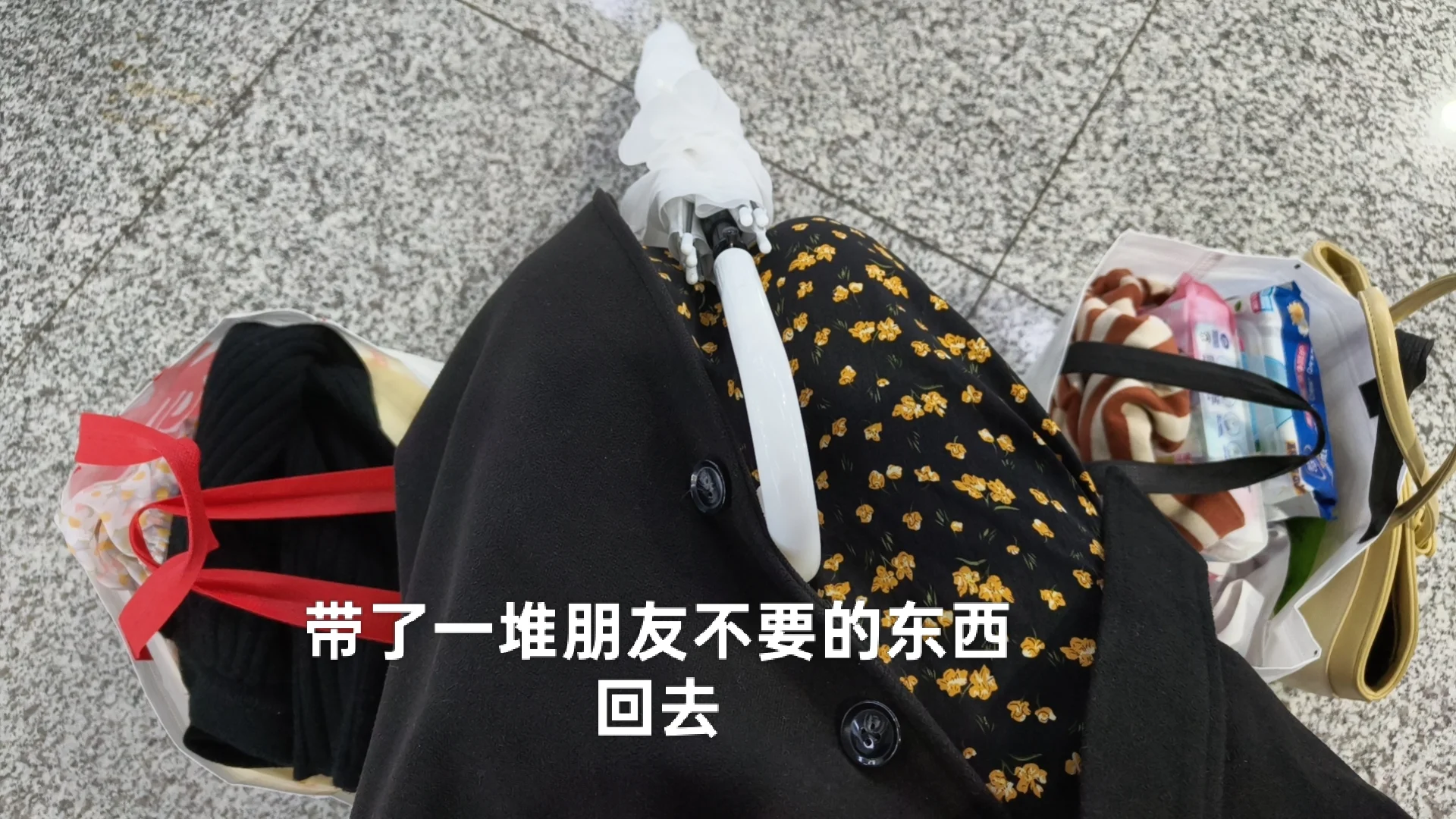 97年女生失业一年重启中，今天花费38.1元