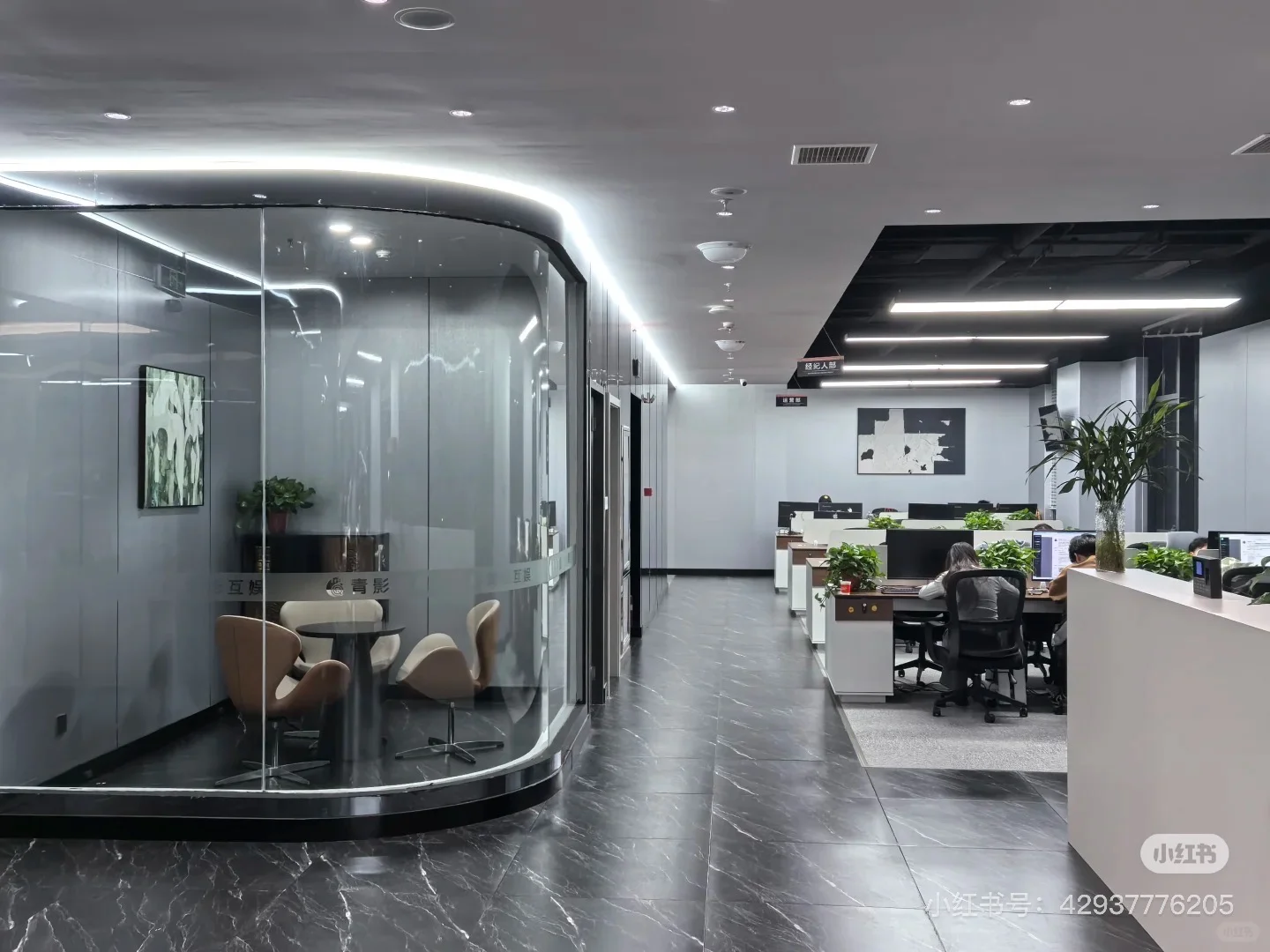 初创公司7k招人，上班6照片，1号可入职