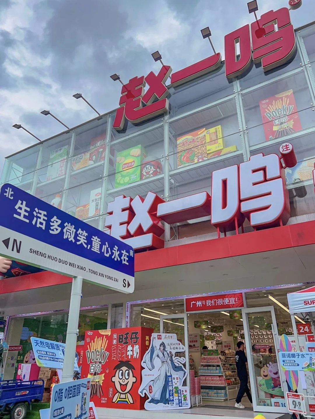 铜陵招聘！招聘！