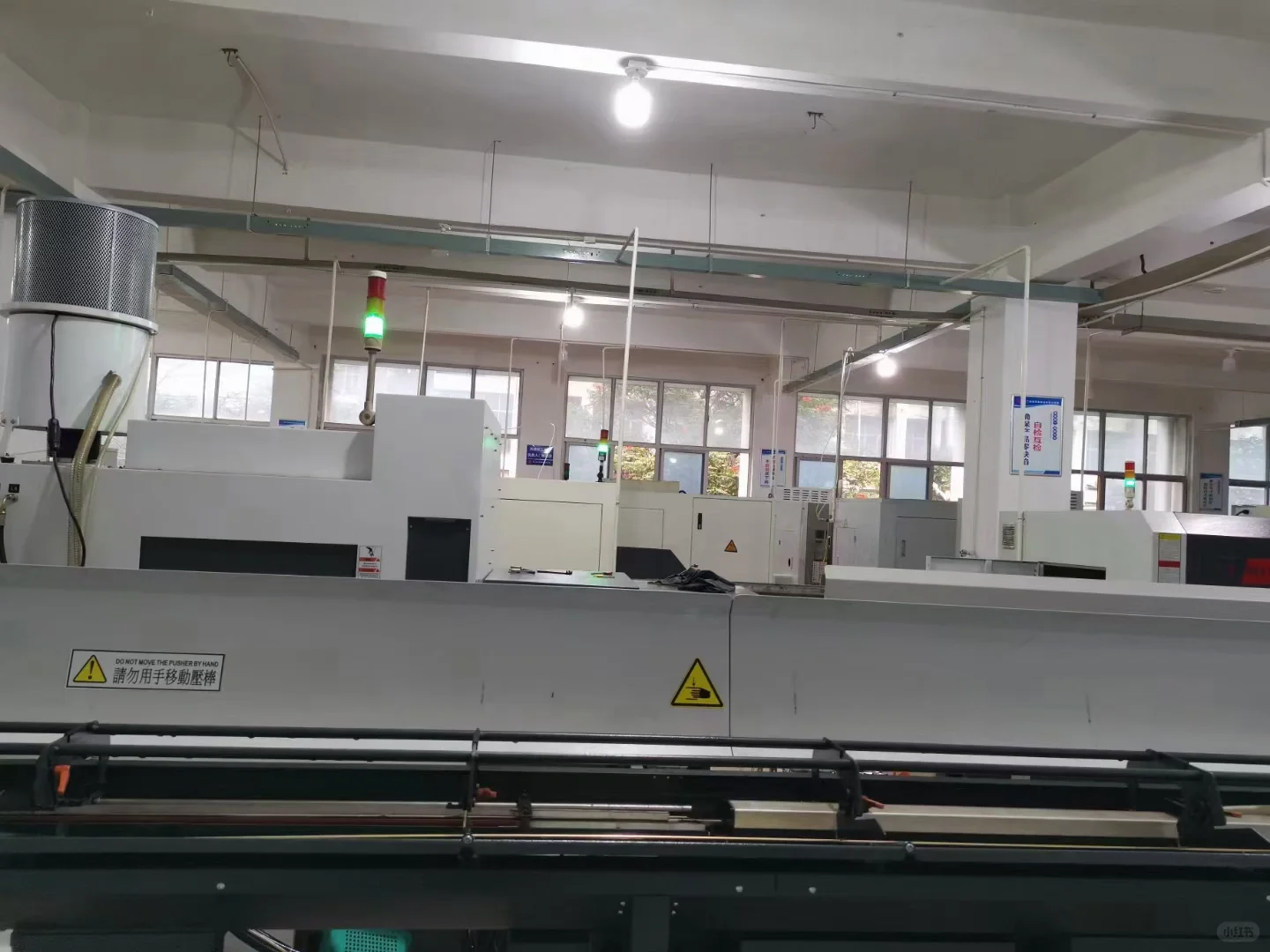 招聘走心机师傅2名