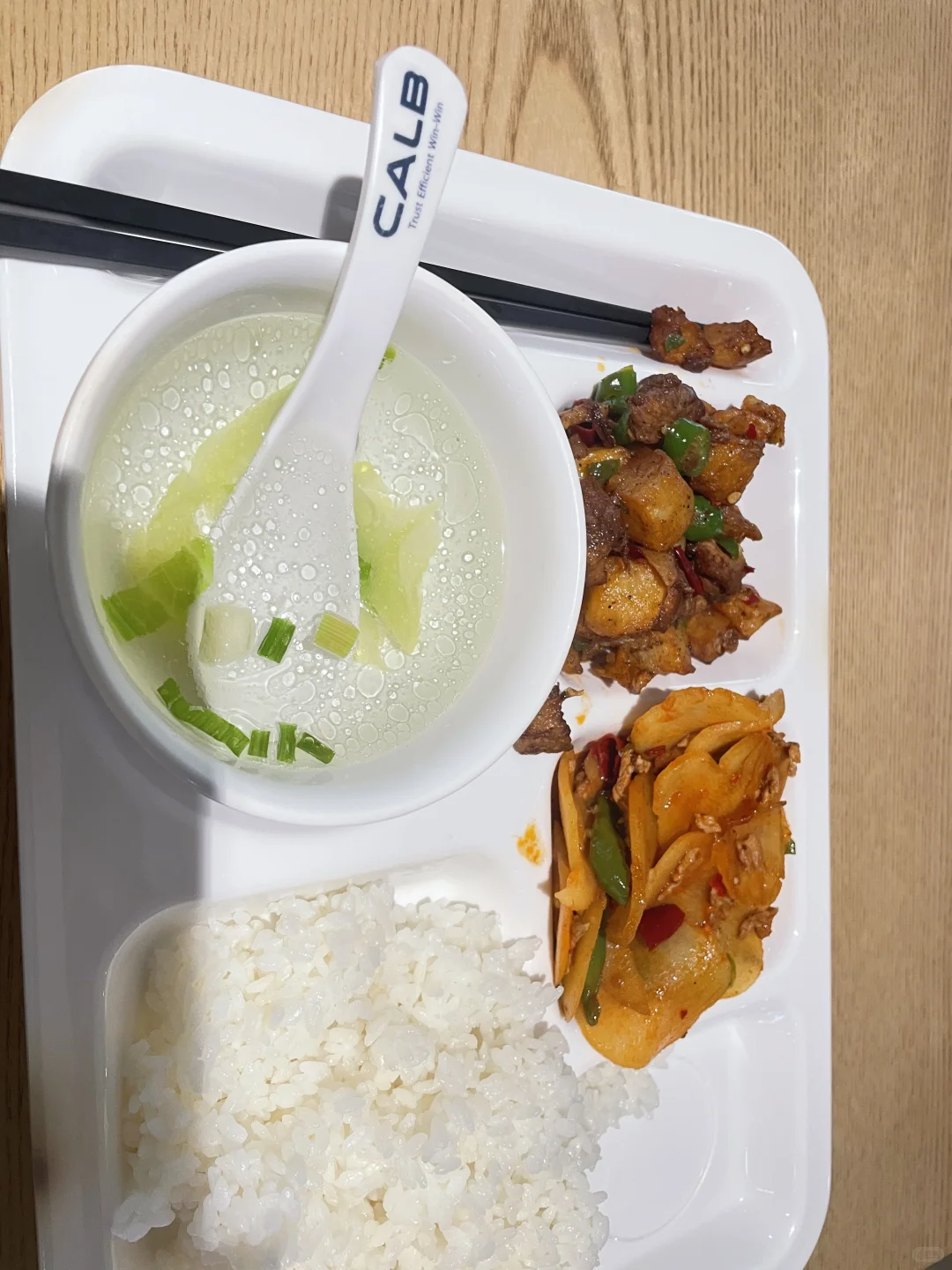 眉山管理岗+账务员