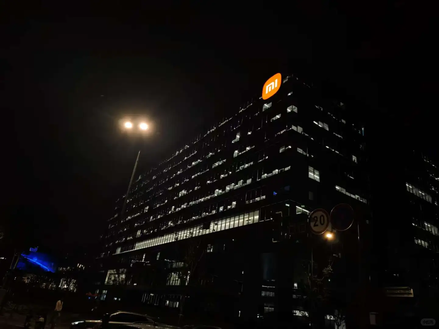 小米汽车新部门成立，急需1万人可无偿内推