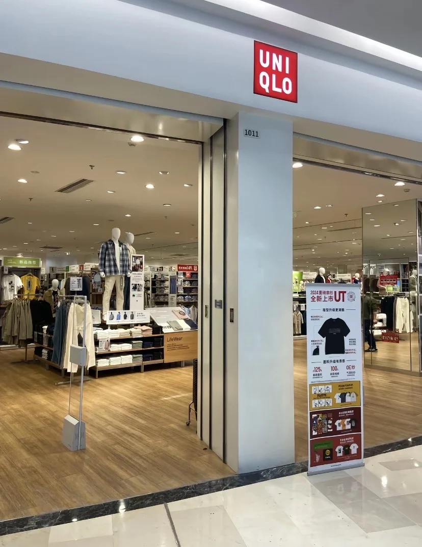 石家庄优衣库兼职