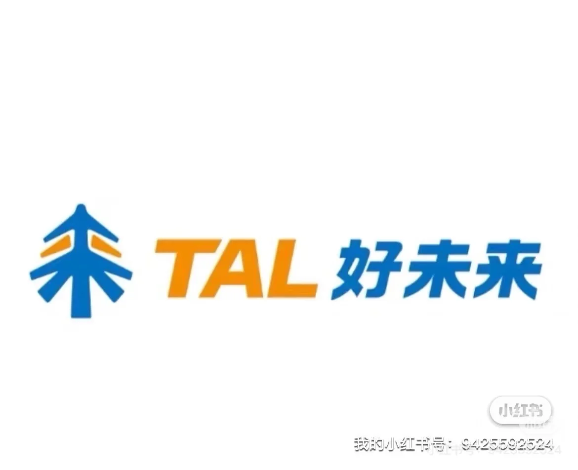 数学剪辑实习生