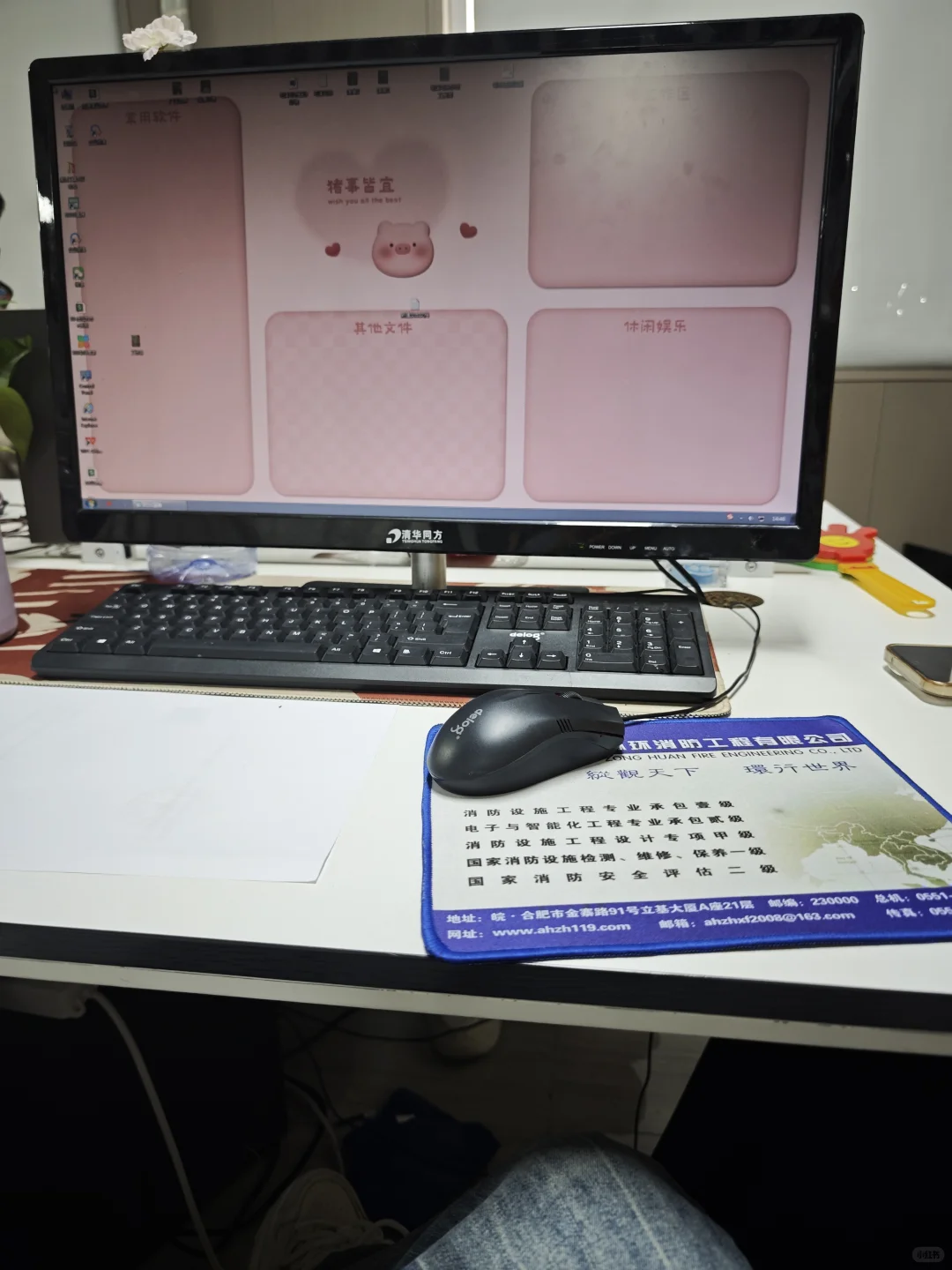 人事招聘，速来⌚