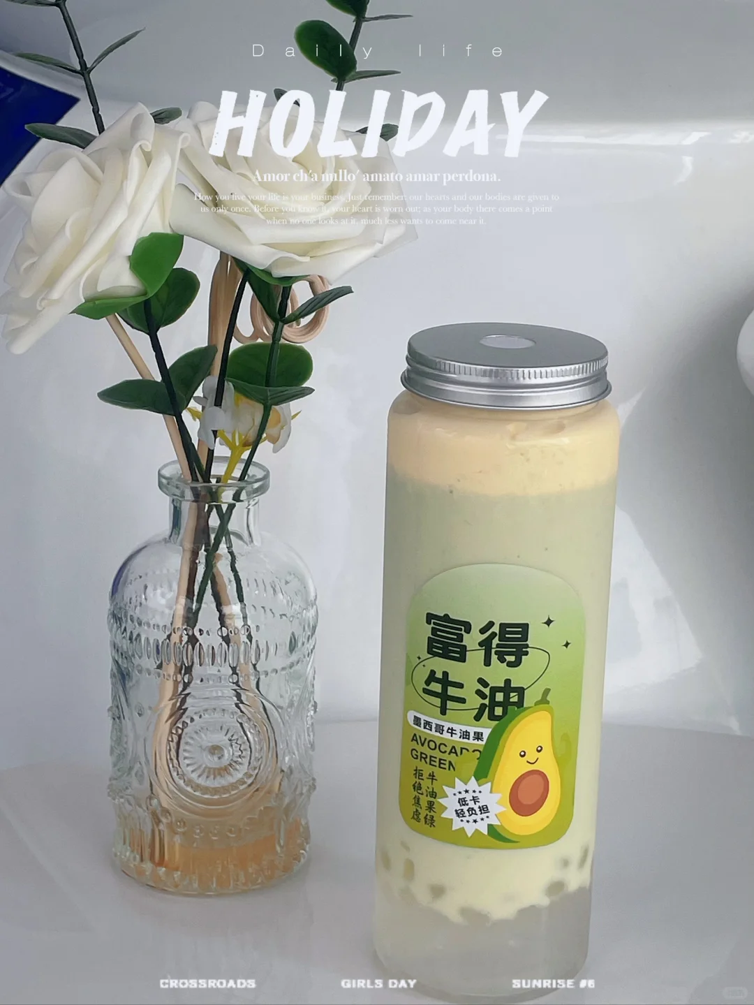 云浮奶茶店招工和兼职
