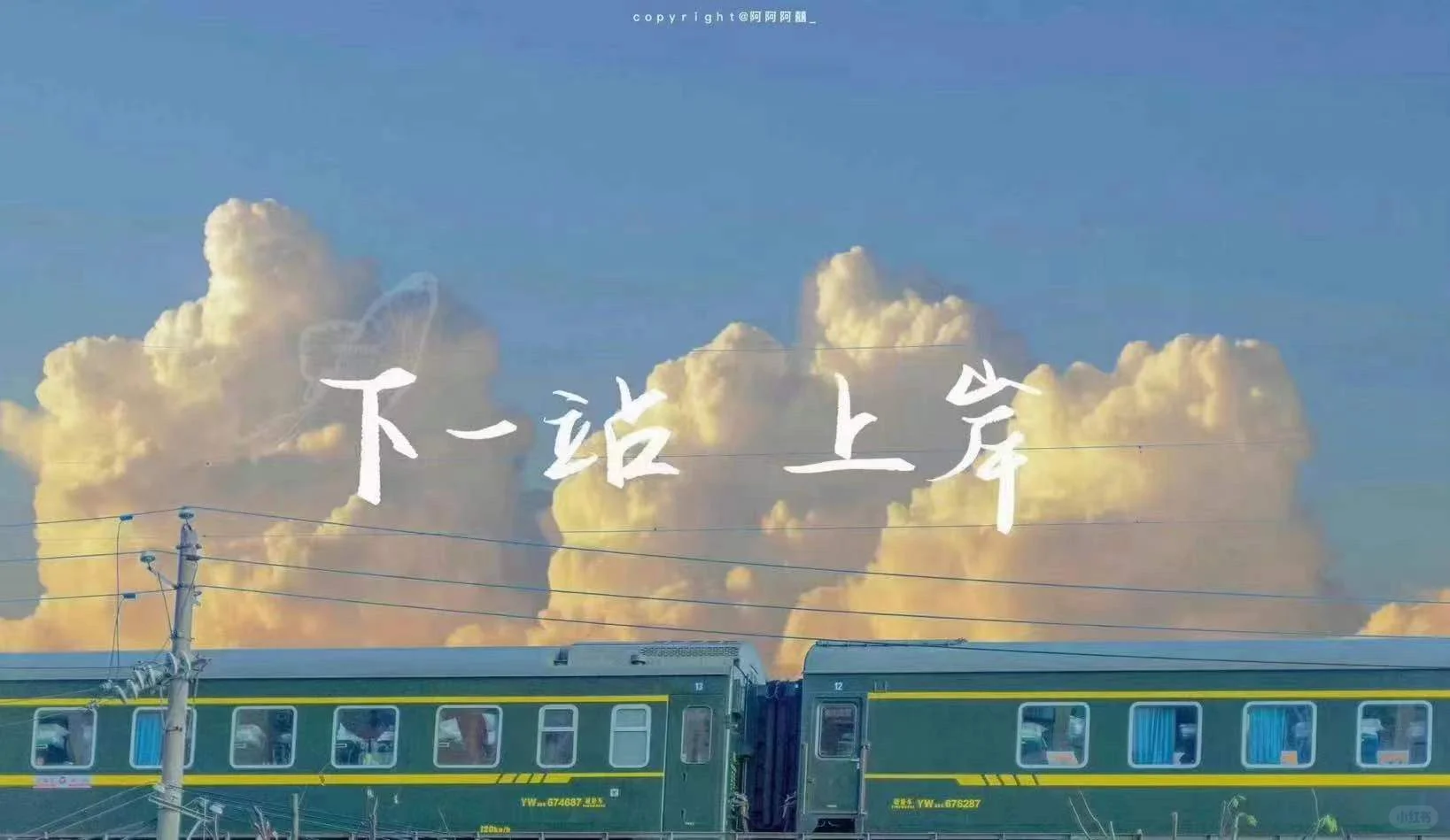 23湖州吴兴，南浔教师招聘即将来喽！快看🪧