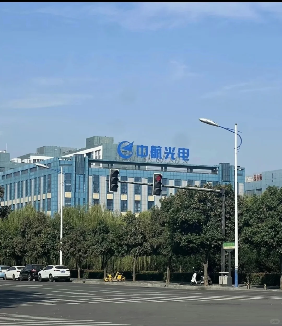 洛阳中航光电招聘