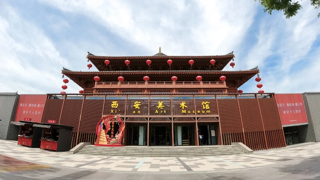 西安美术馆招聘艺术商店助理