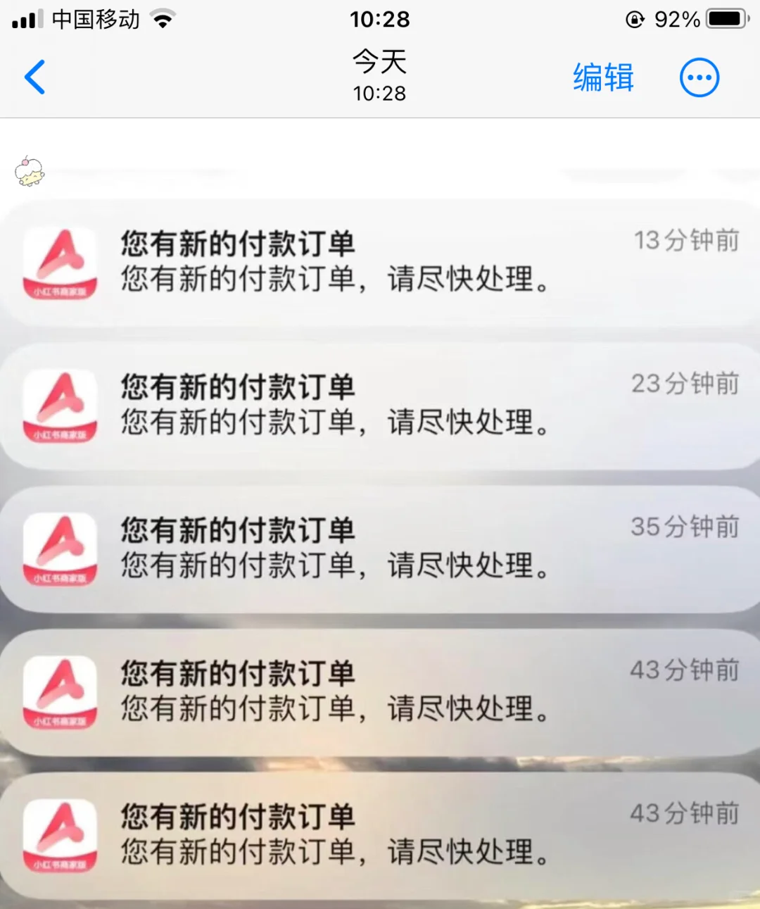 ❗❗❗金华求职攻略！避雷🚫公司大集合