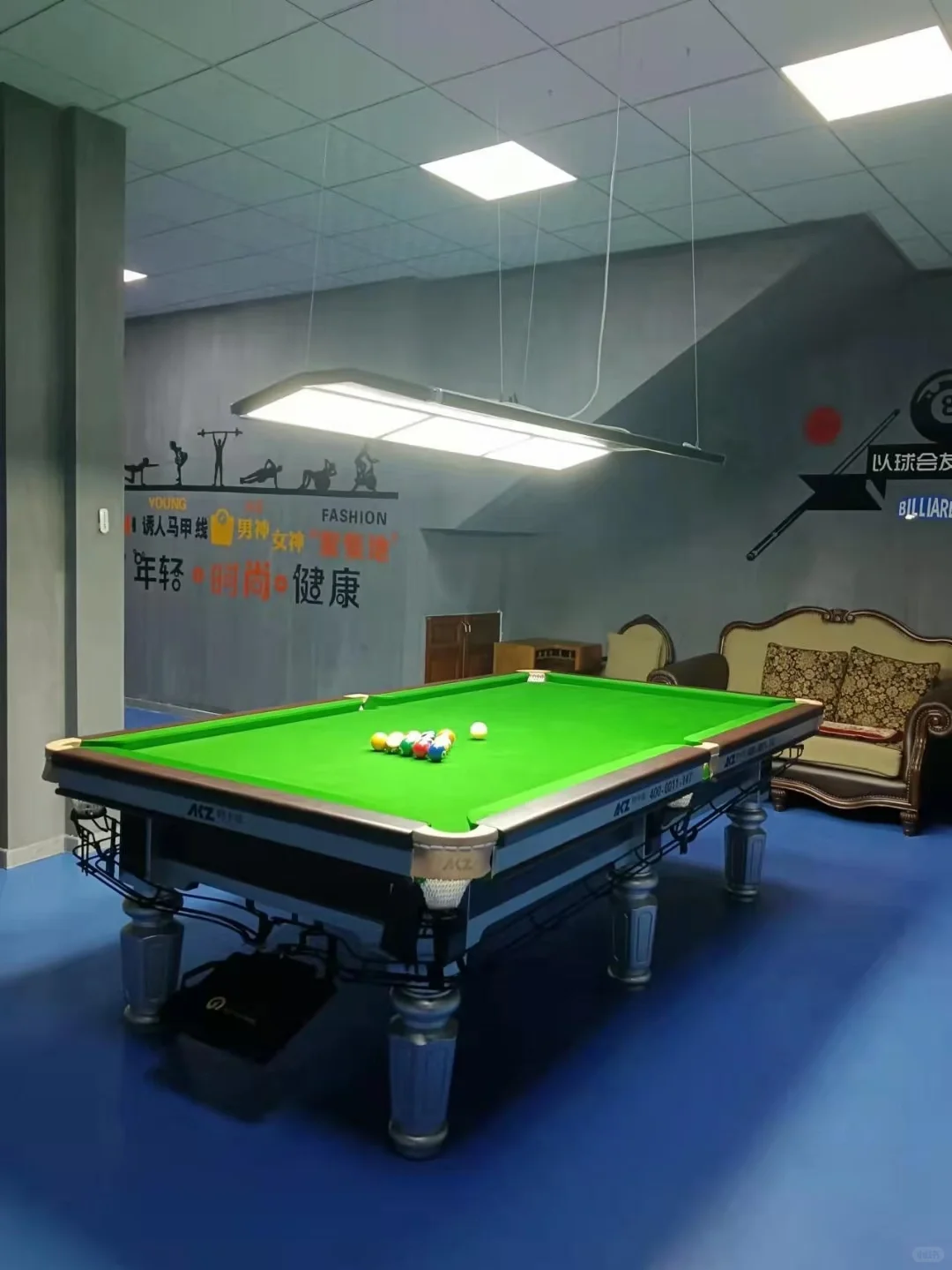 在尚志，您也可以玩出资彩