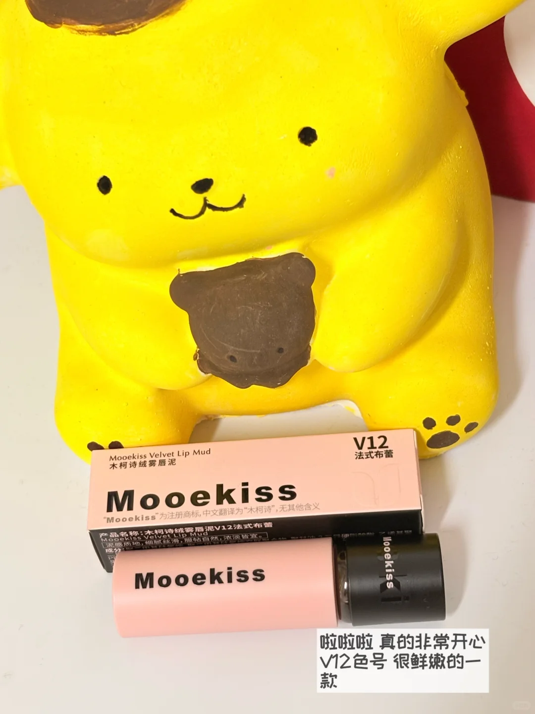 新人 plog 第一天｜牛马实习生搞副业的一天