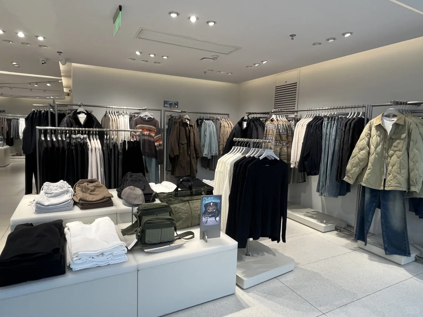 焦作万达•月休八•神仙工作