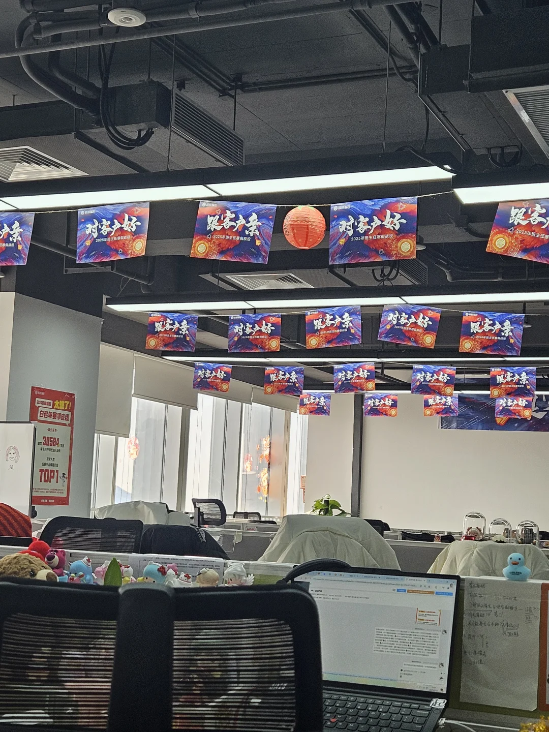 在武汉，销售就销售吧，毕竟六险一金还包吃