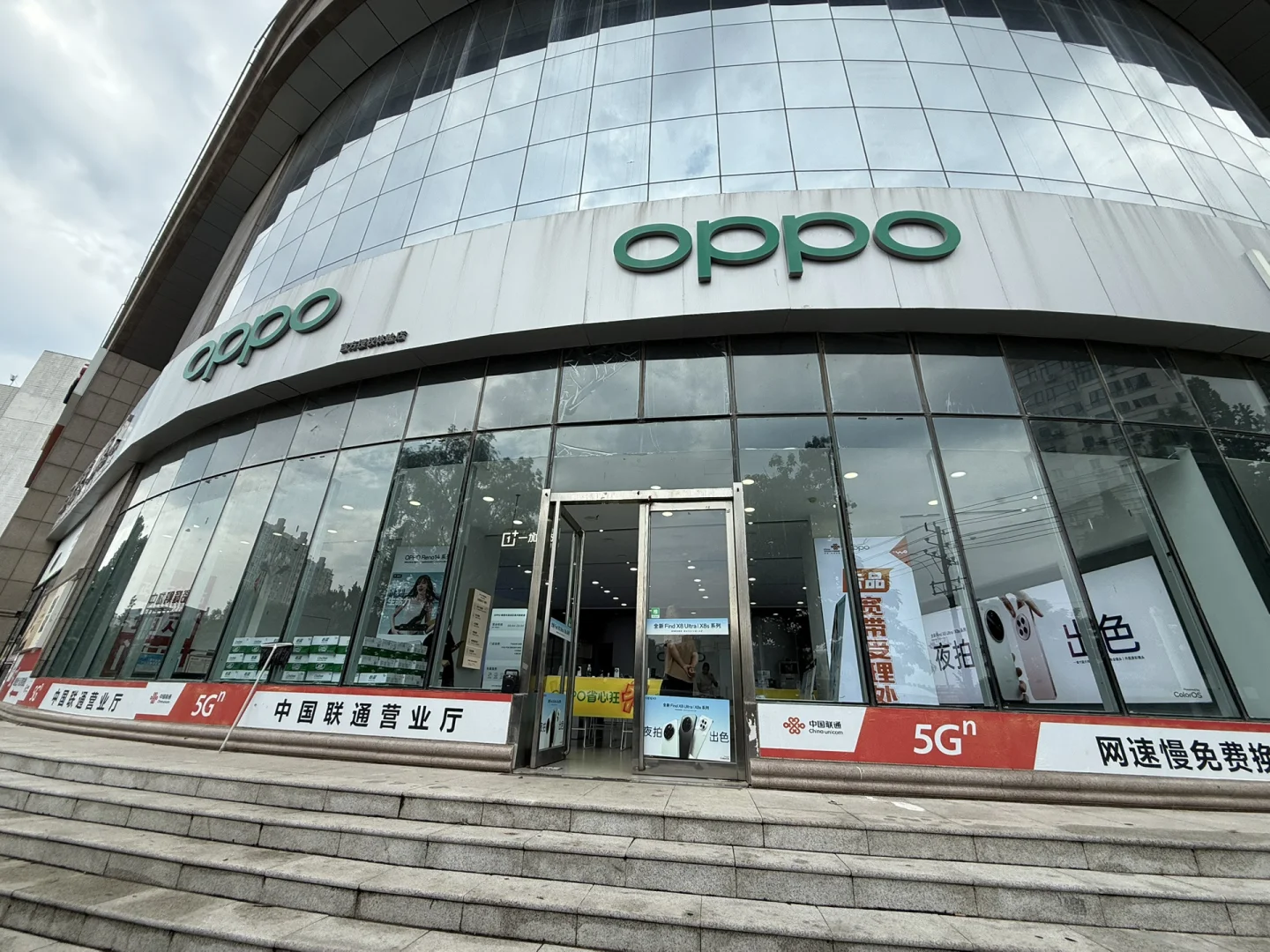 在五线城市月入5k是个什么水平？