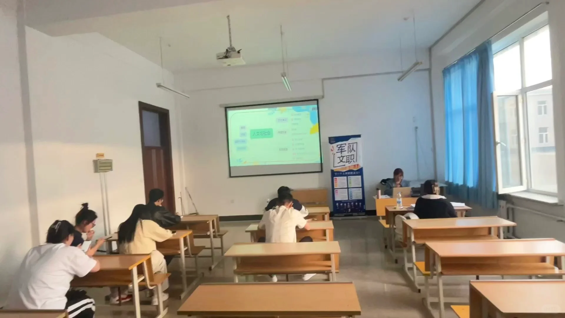 哈尔滨线下文职