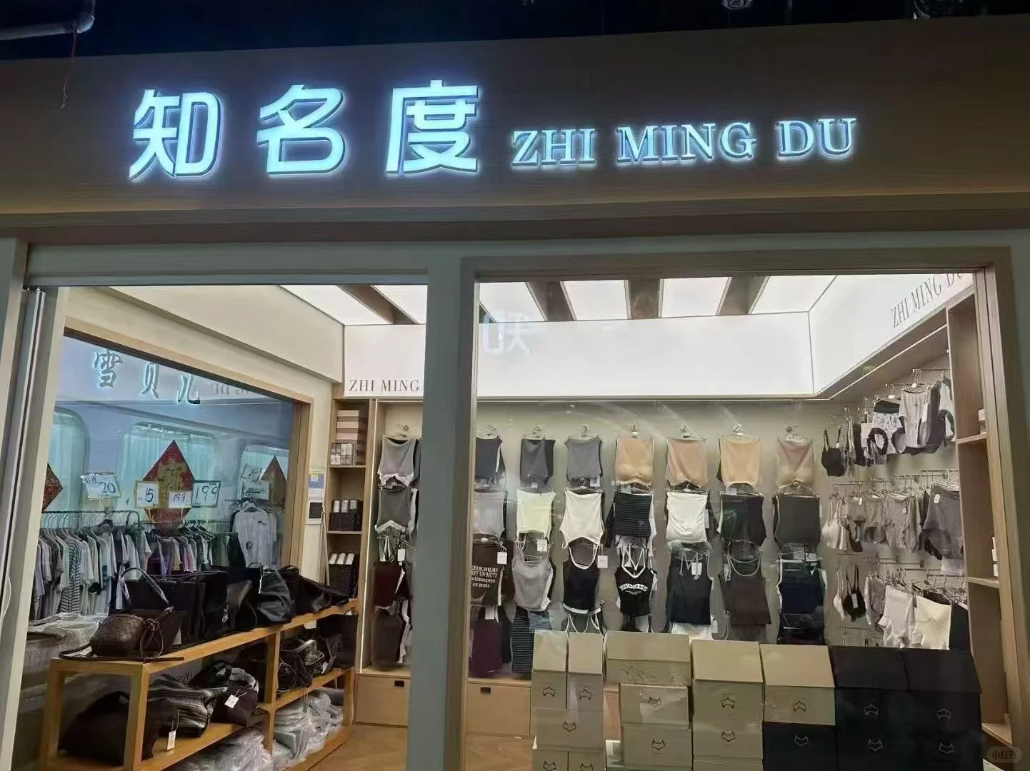 菏泽康庄知名度b区202招聘