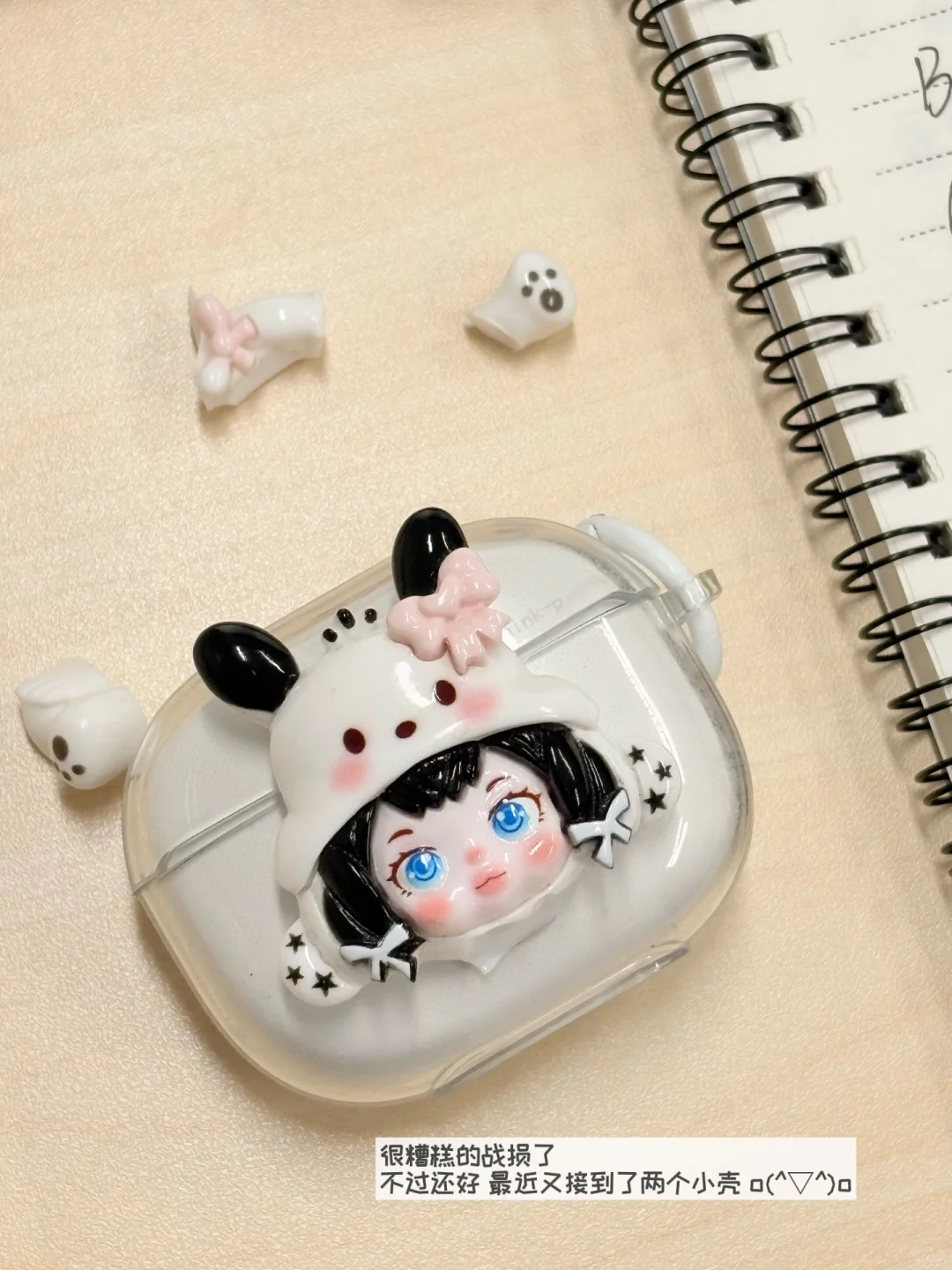 新人 plog 第一天｜牛马实习生搞副业的一天