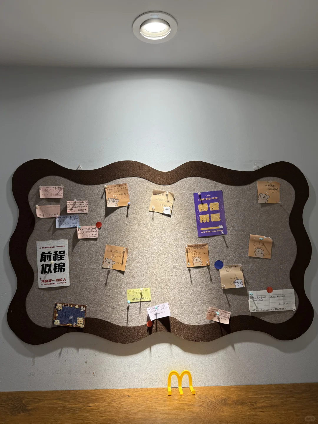 哈西自习室招聘管理员