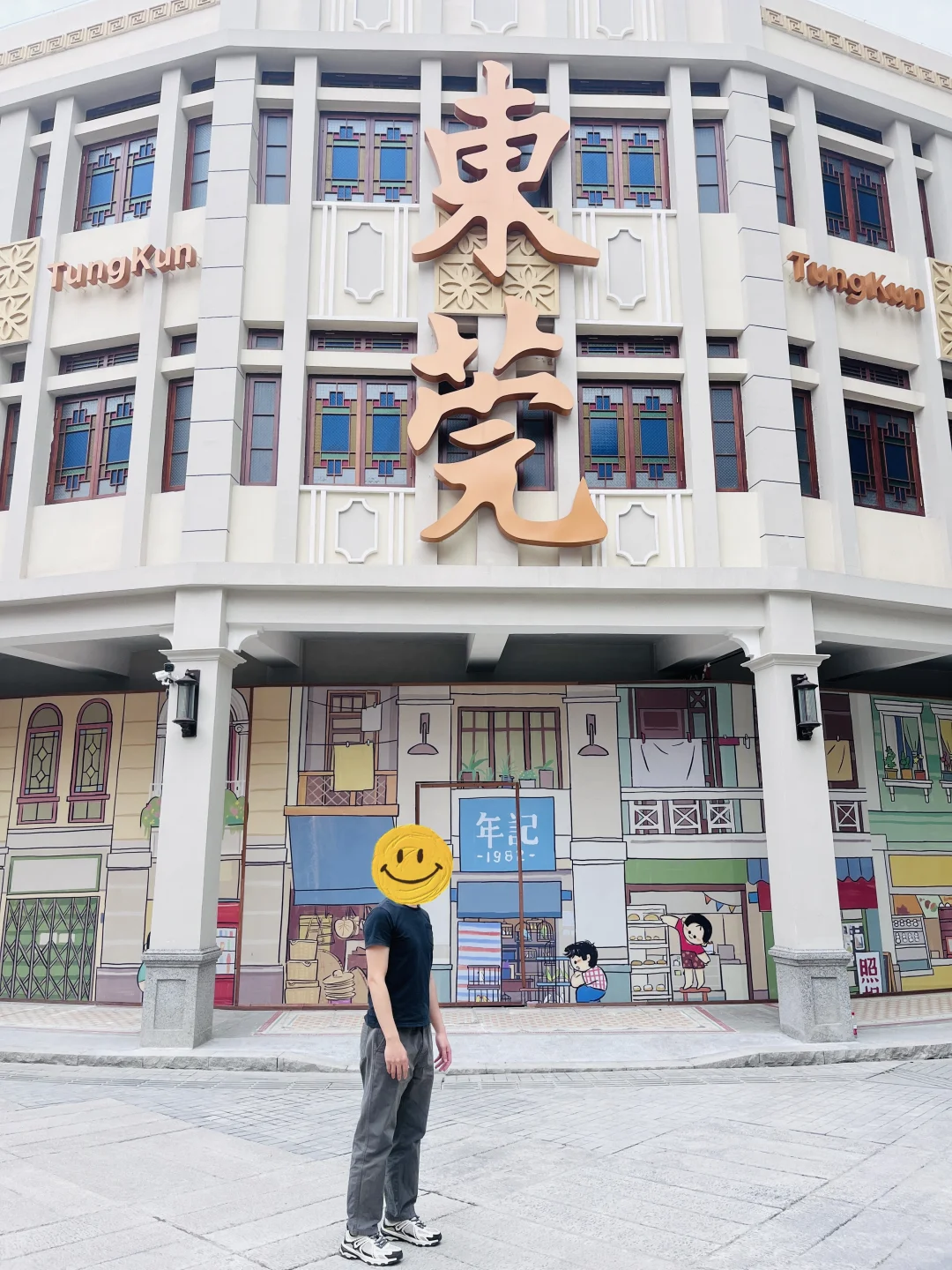 找对象，右滑有参考照片