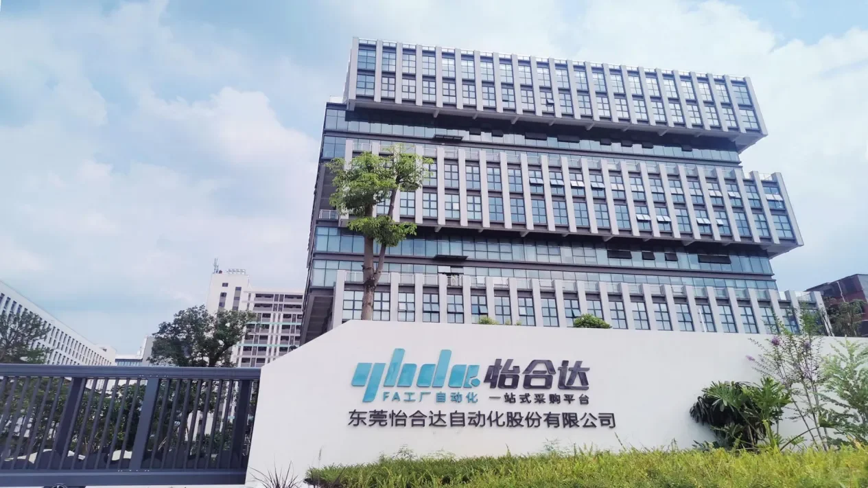 宁德双休工作招聘