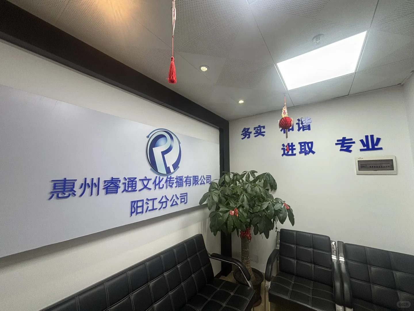 周末双休的工作去哪找？