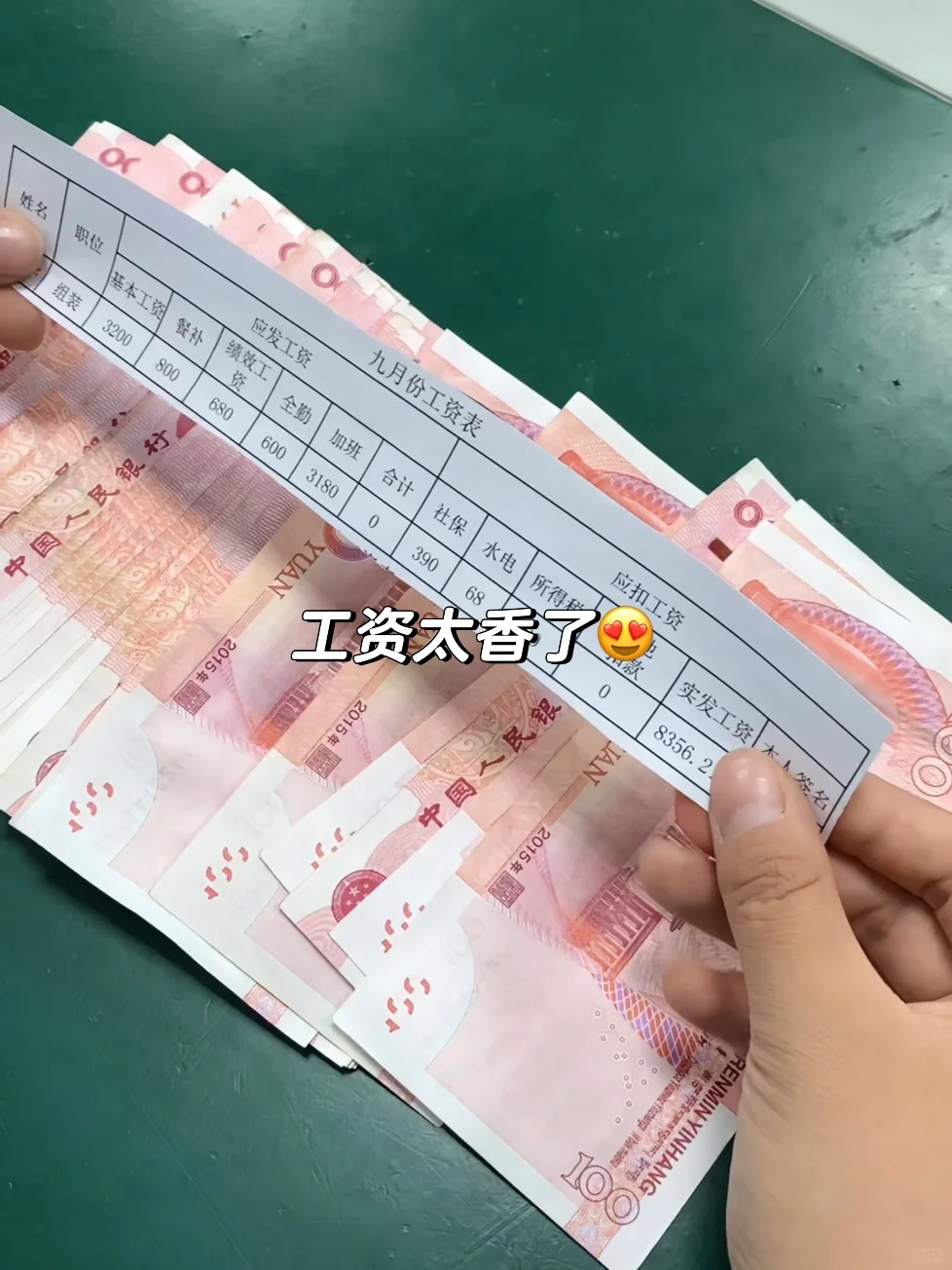 武汉国药招聘啦（内推）