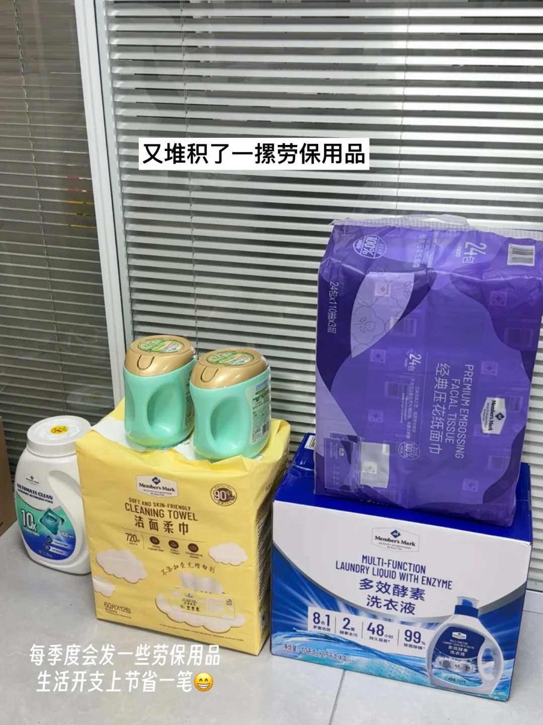 我是如何找到双休早八晚五的国企工作？