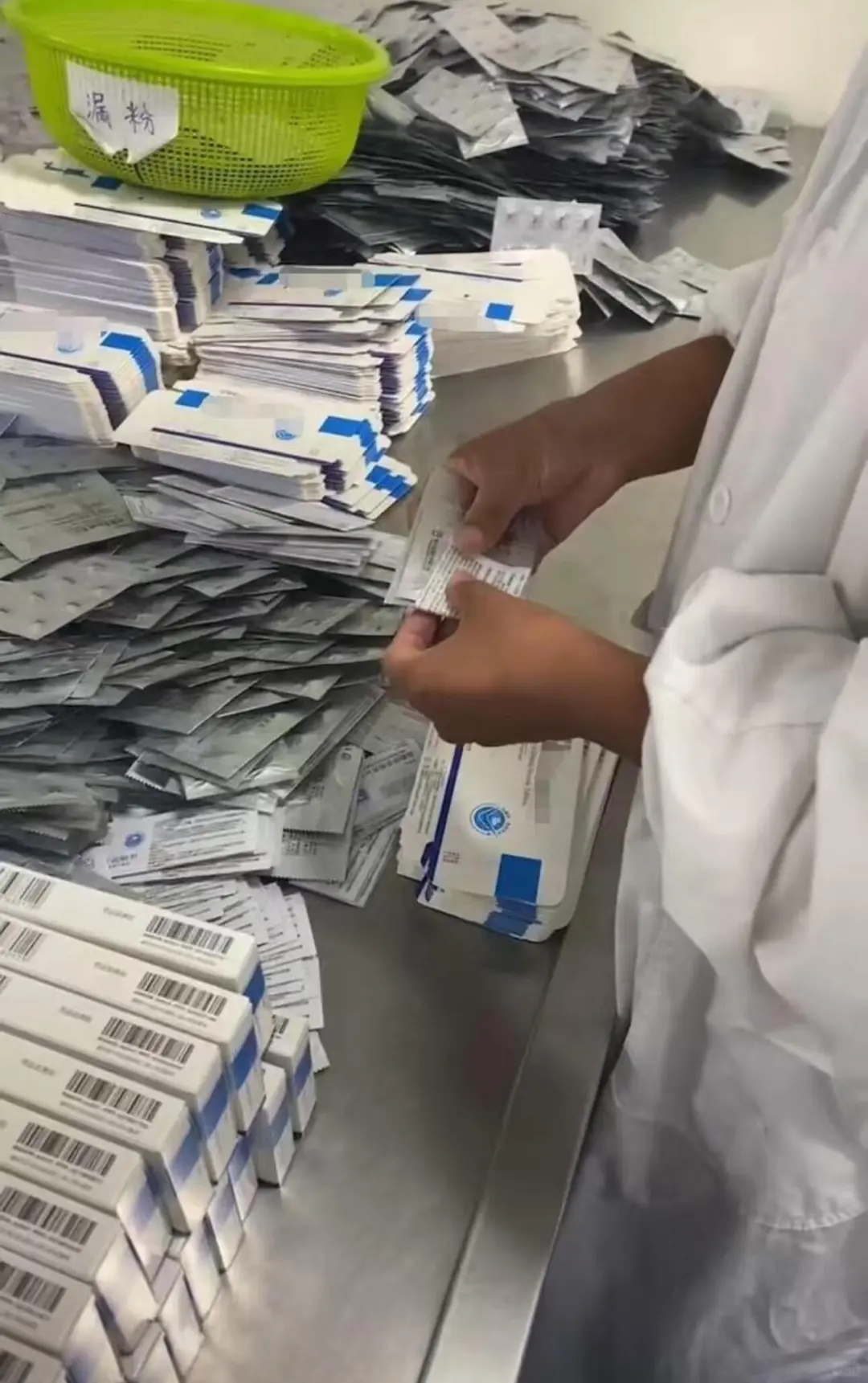 芜湖好厂 一个月7000+