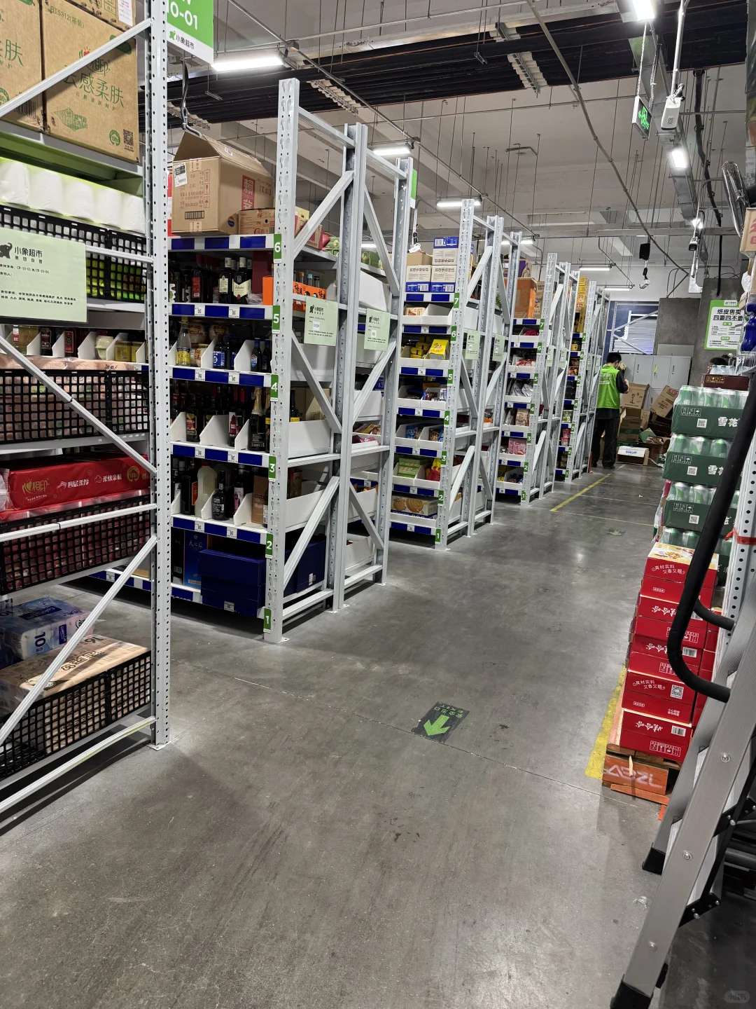 德清小象超市招聘咯！没错就是那个美团小象