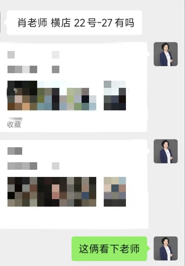 【10月20日】哈尔滨&横店长剧找助理