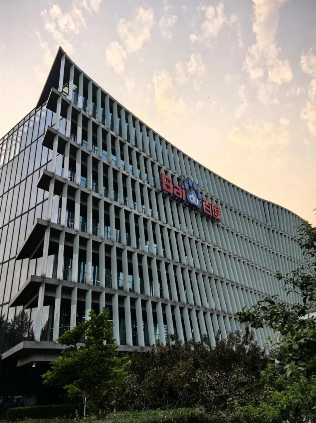 这个实习生我要给他转正