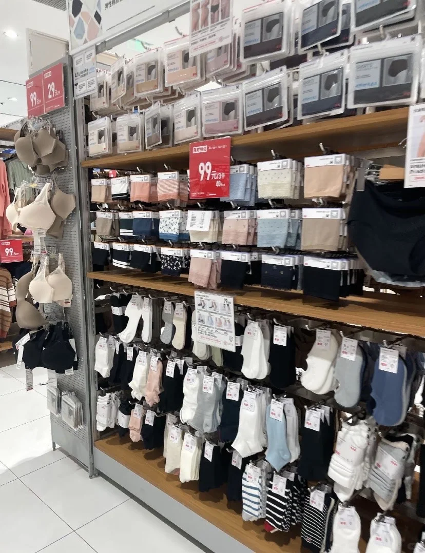 石家庄优衣库兼职