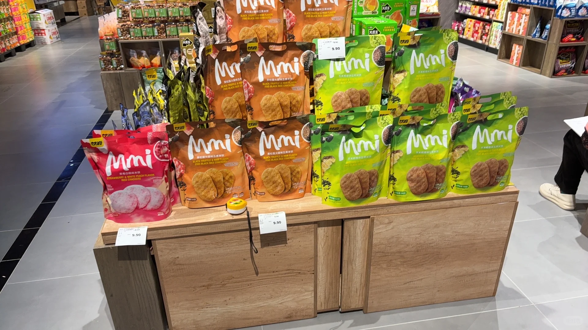 中百常青路店、中百新洲购物广场店