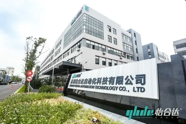 宁德双休工作招聘