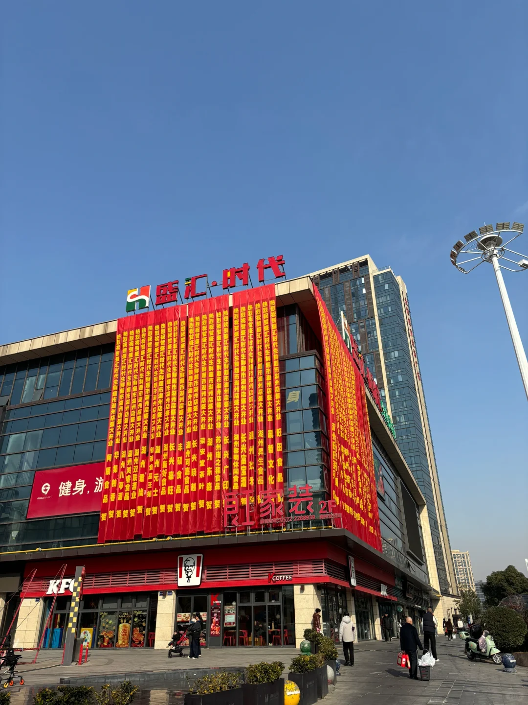 在湖州！找工作的看过来！