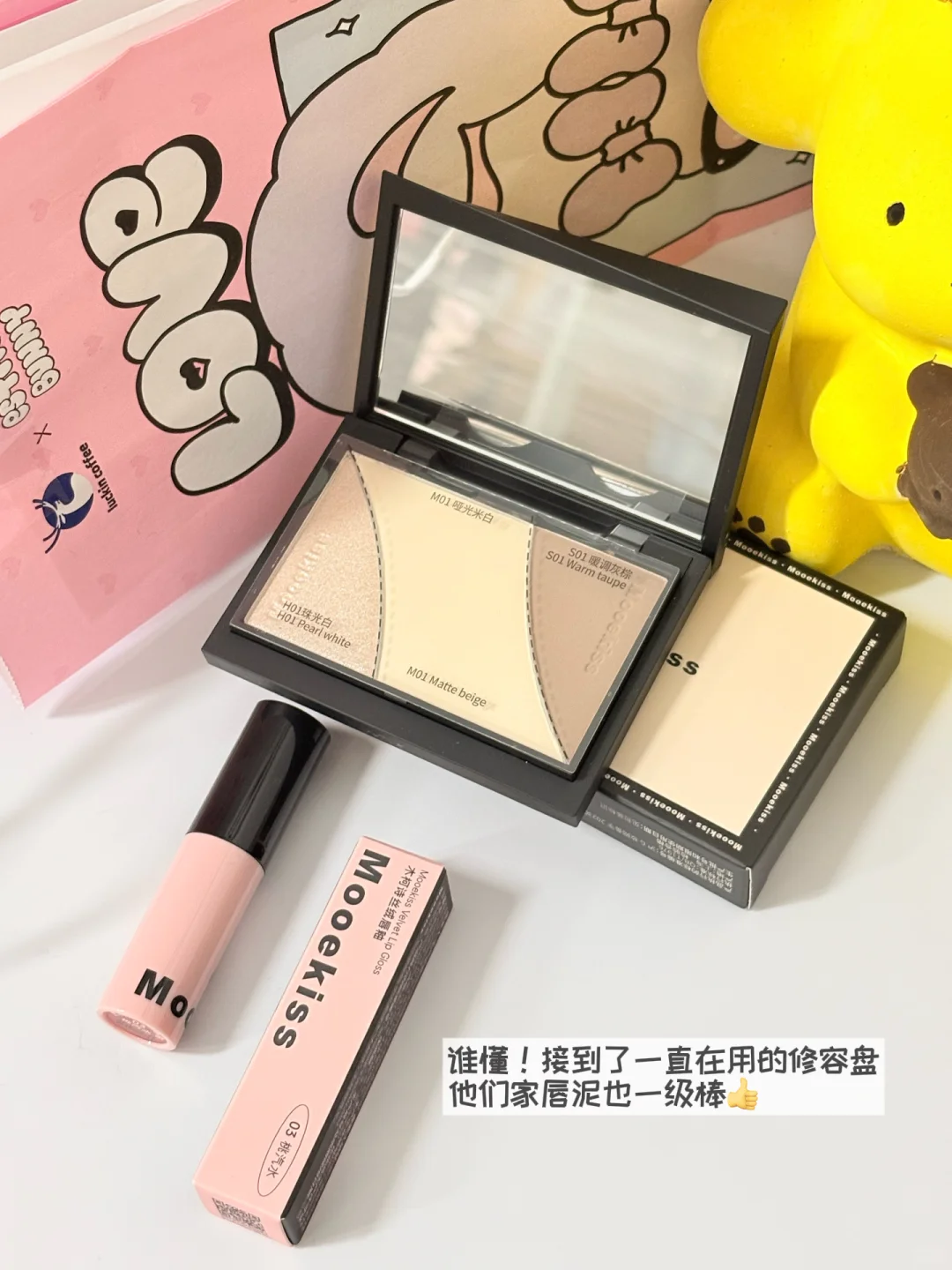 新人 plog 第一天｜牛马实习生搞副业的一天